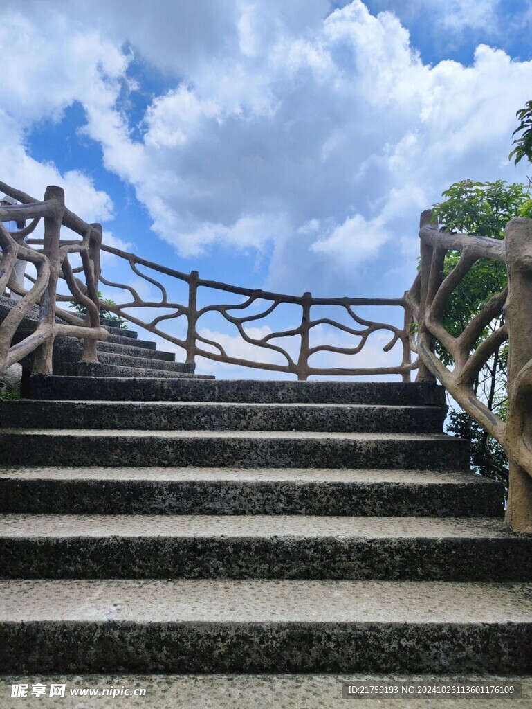 罗浮山