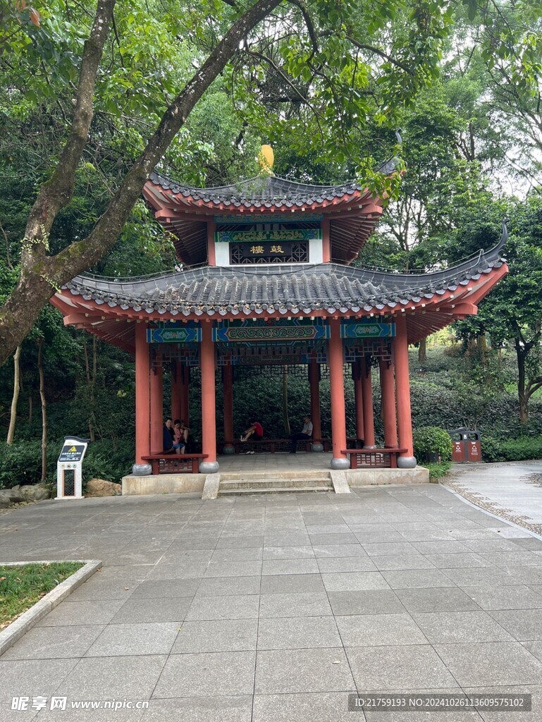罗浮山