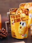 炒板栗