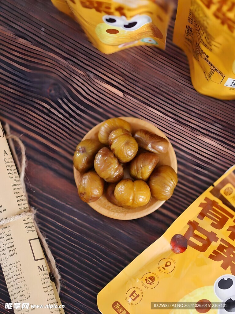 炒板栗