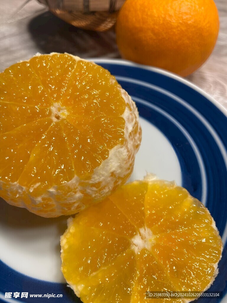 橙子
