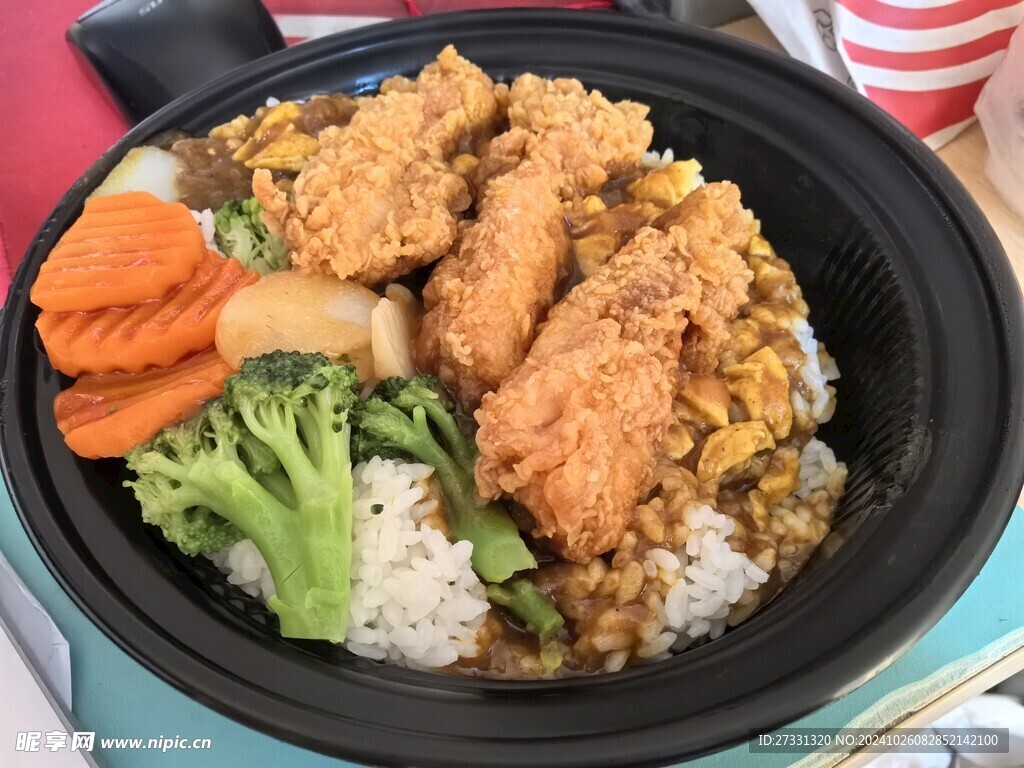 炸鸡饭套餐