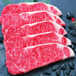 牛肉