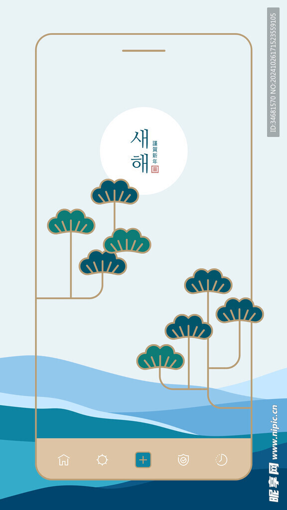 装饰画