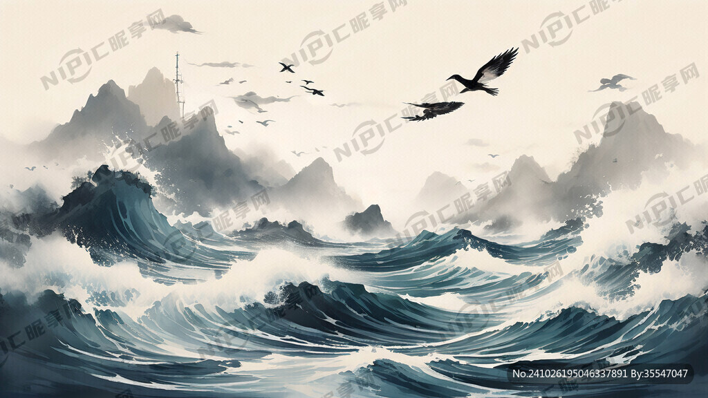 乘风破浪主题班旗 海浪 帆船