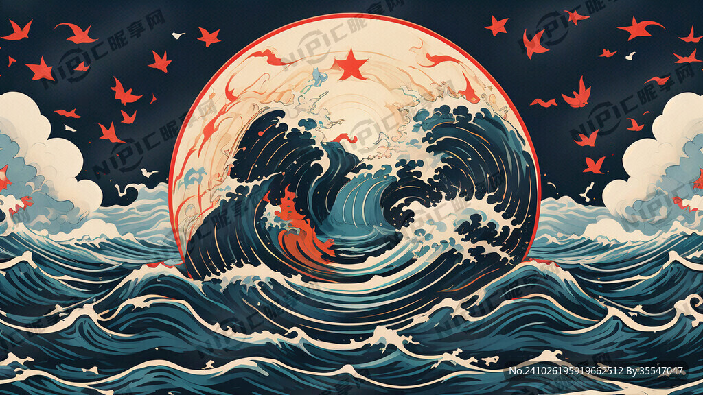 乘风破浪主题班旗 海浪 帆船