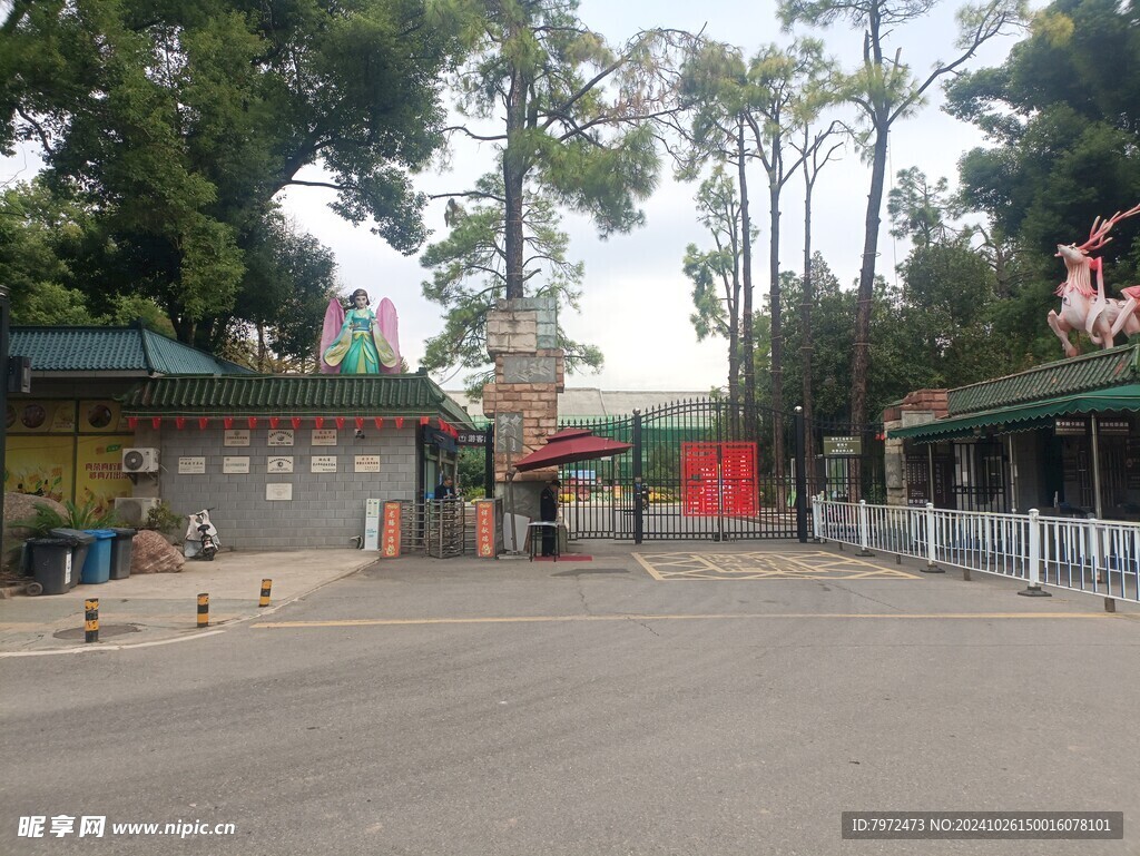 公园景观