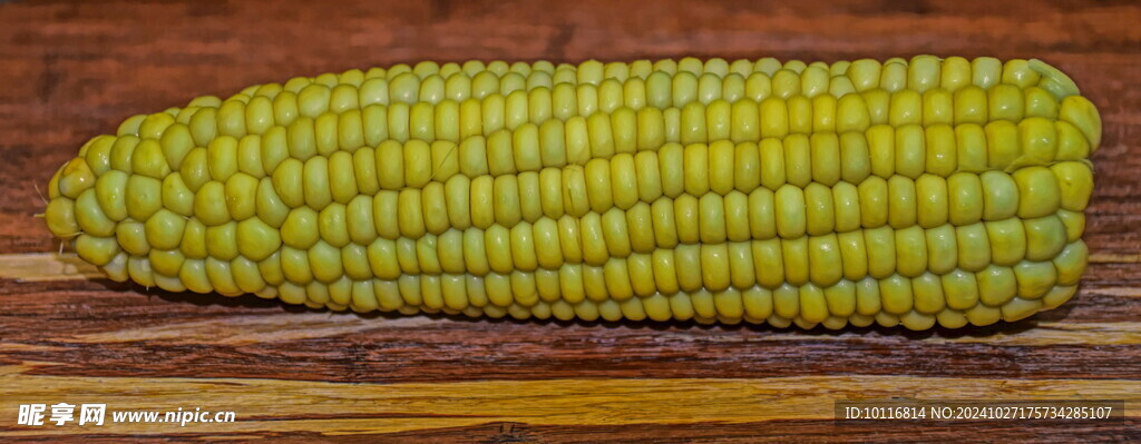 玉米棒