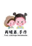 手作标志