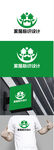 家居标识设计
