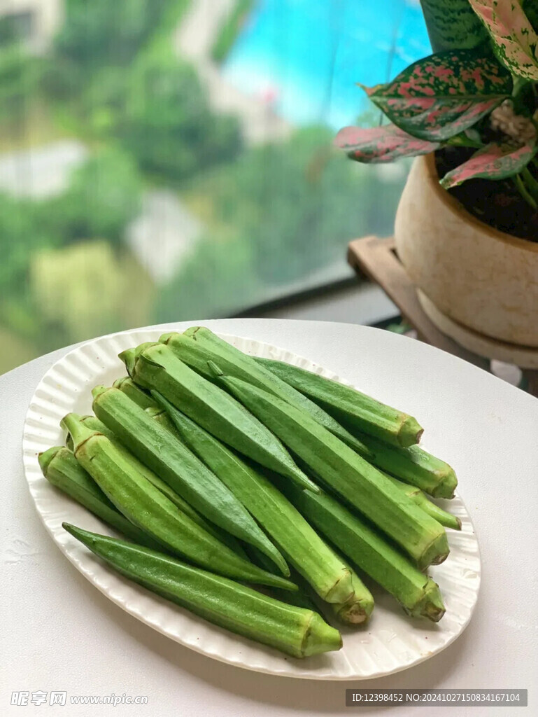 秋葵