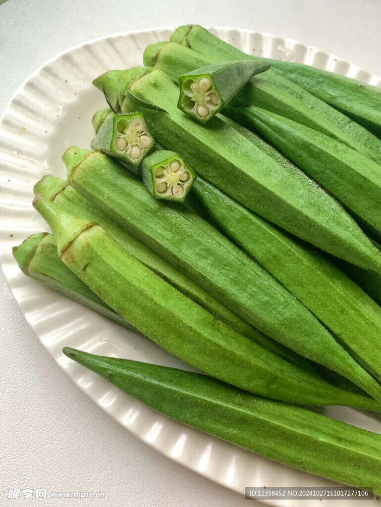 秋葵