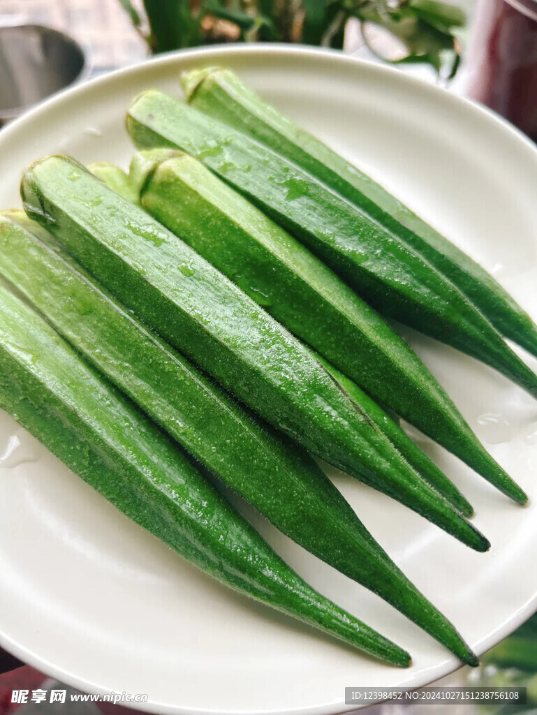 秋葵
