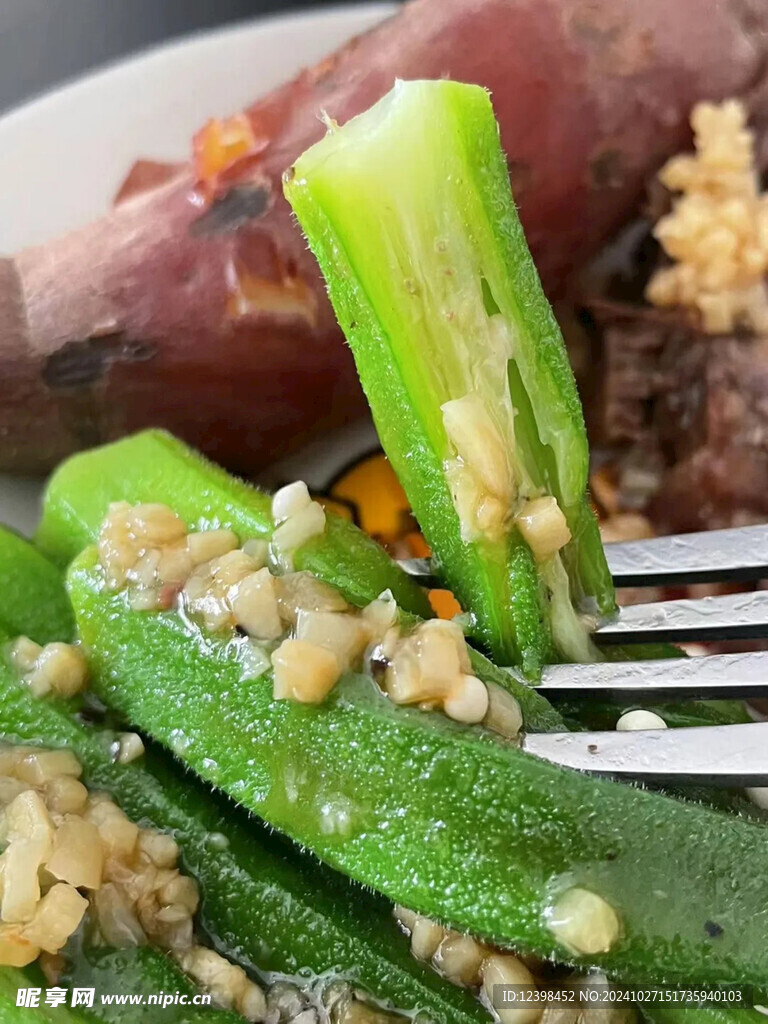 凉拌秋葵