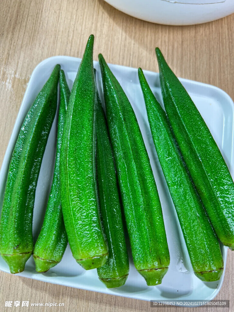 秋葵