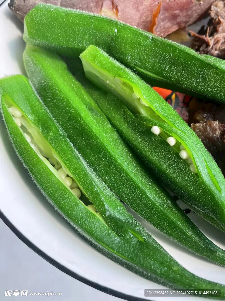 秋葵
