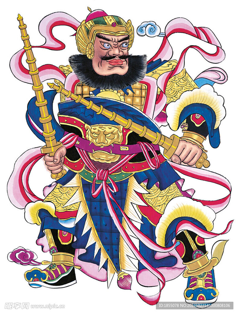 年画