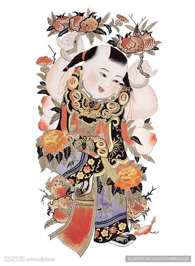 年画