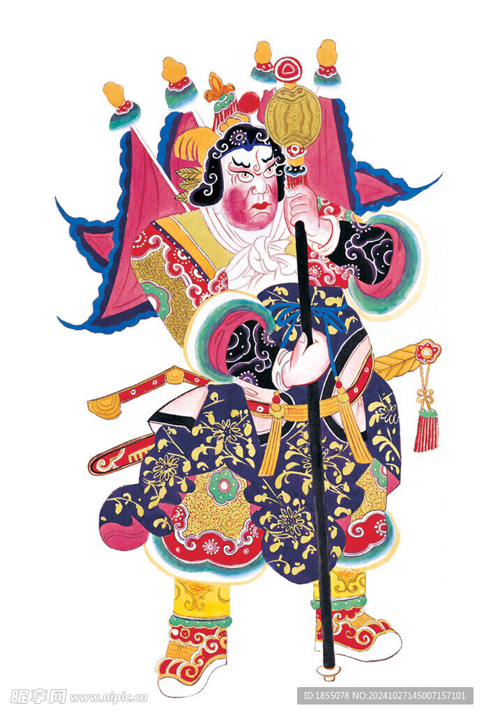 年画