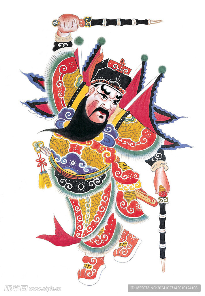 年画