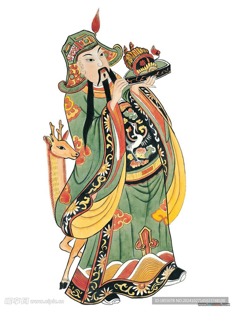 年画