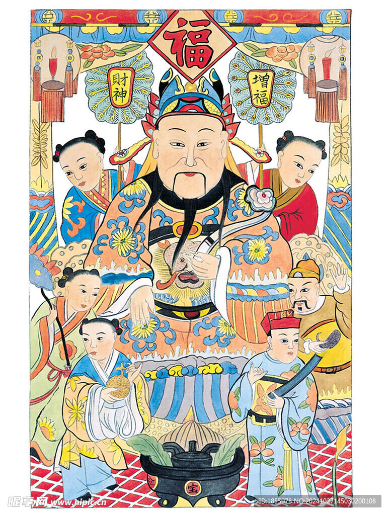 年画
