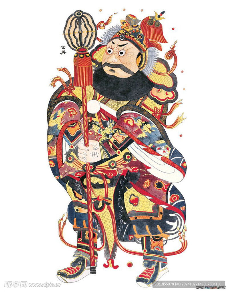 年画