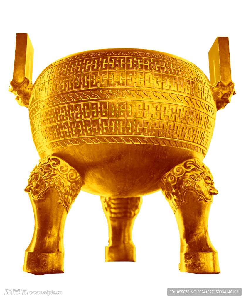 金鼎