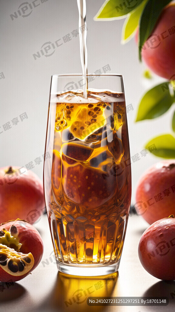 百香果酒 扎啤杯黄色酒