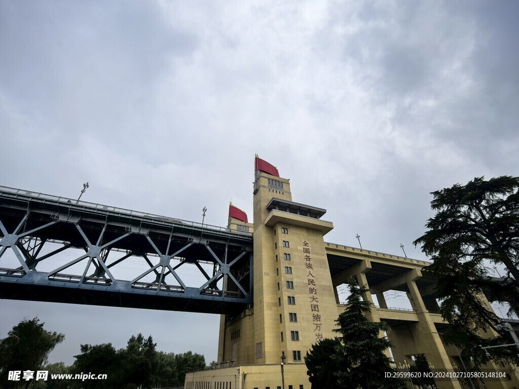 南京长江大桥  