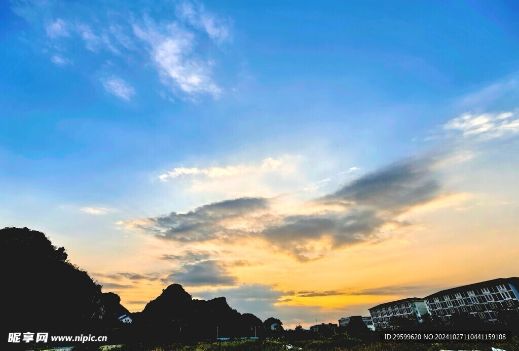 日出  