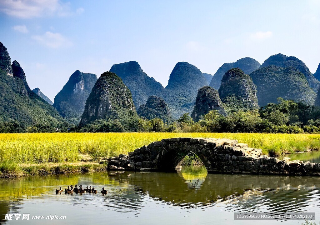 桂林山水  