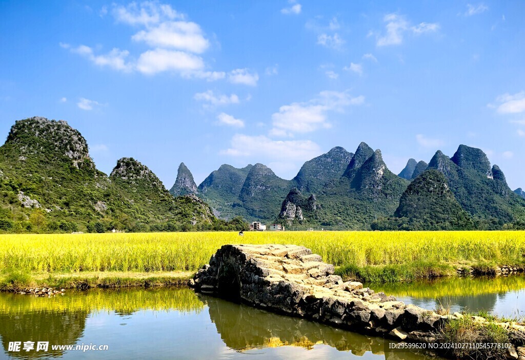 桂林山水  