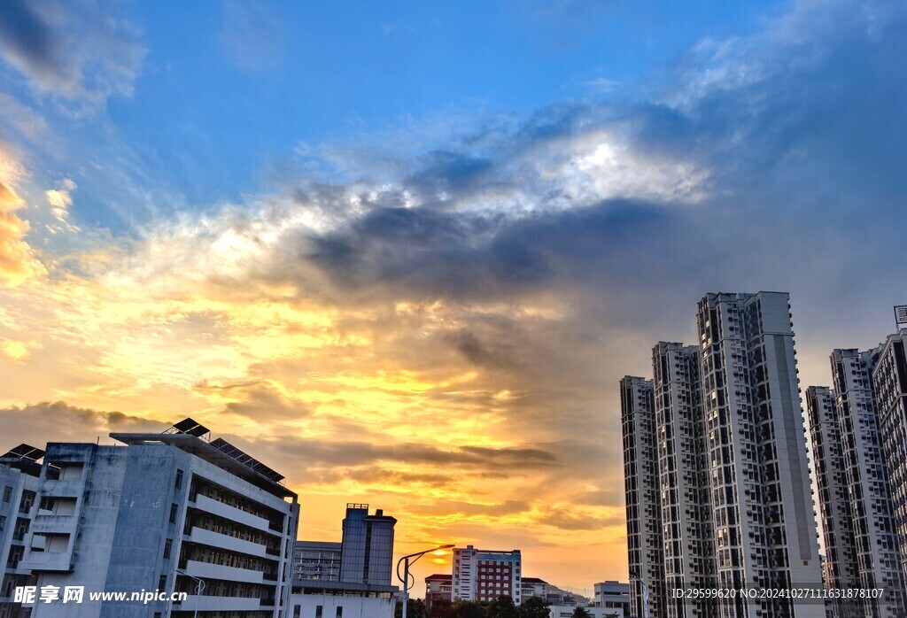日出 