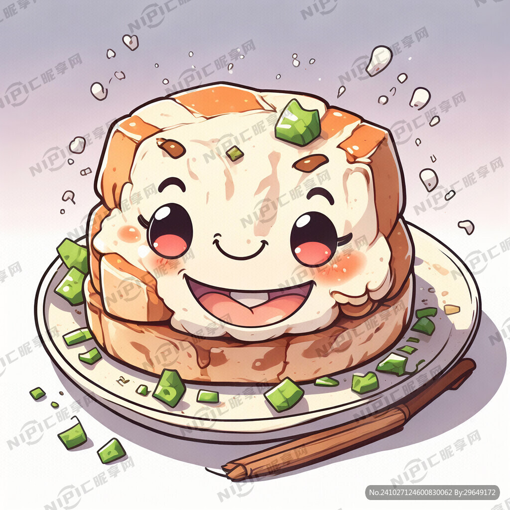 豆腐 可爱 漫画 微笑