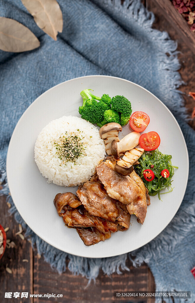 牛肉饭 减脂餐