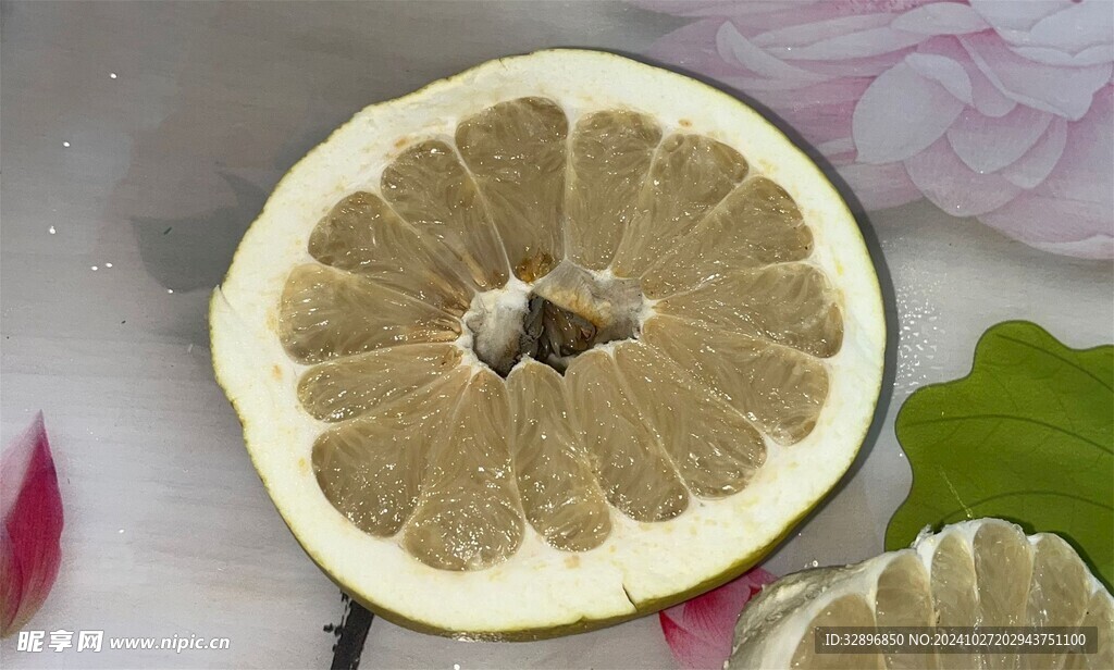 柚子