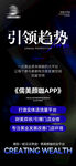 决战双十一