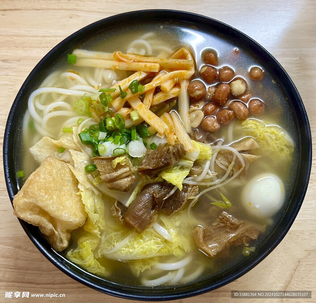 沙煲粉