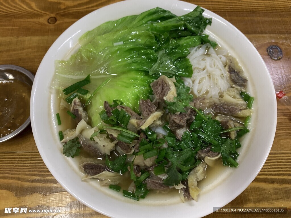 牛腩粉