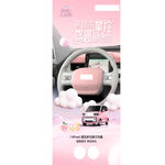 方向盘海报