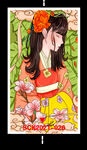唯美女孩卡通插画