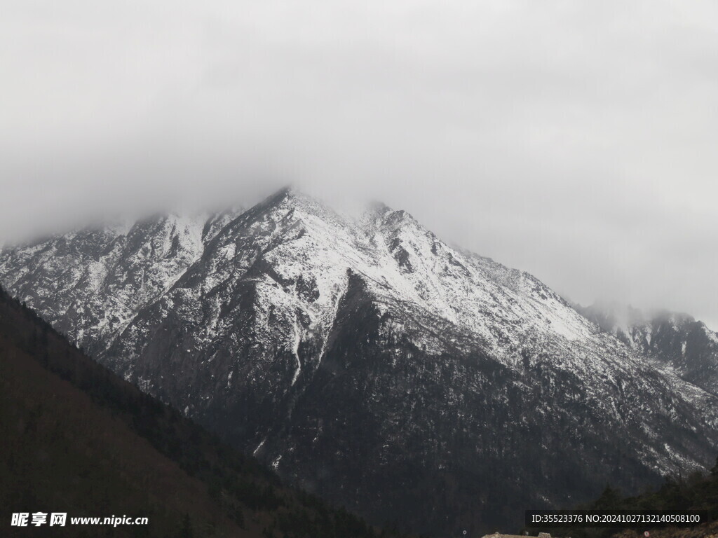 雪山