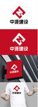 建设标识设计
