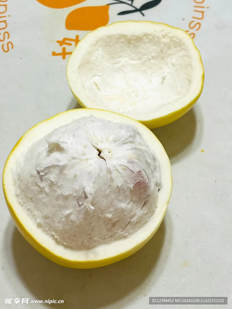 红心蜜柚
