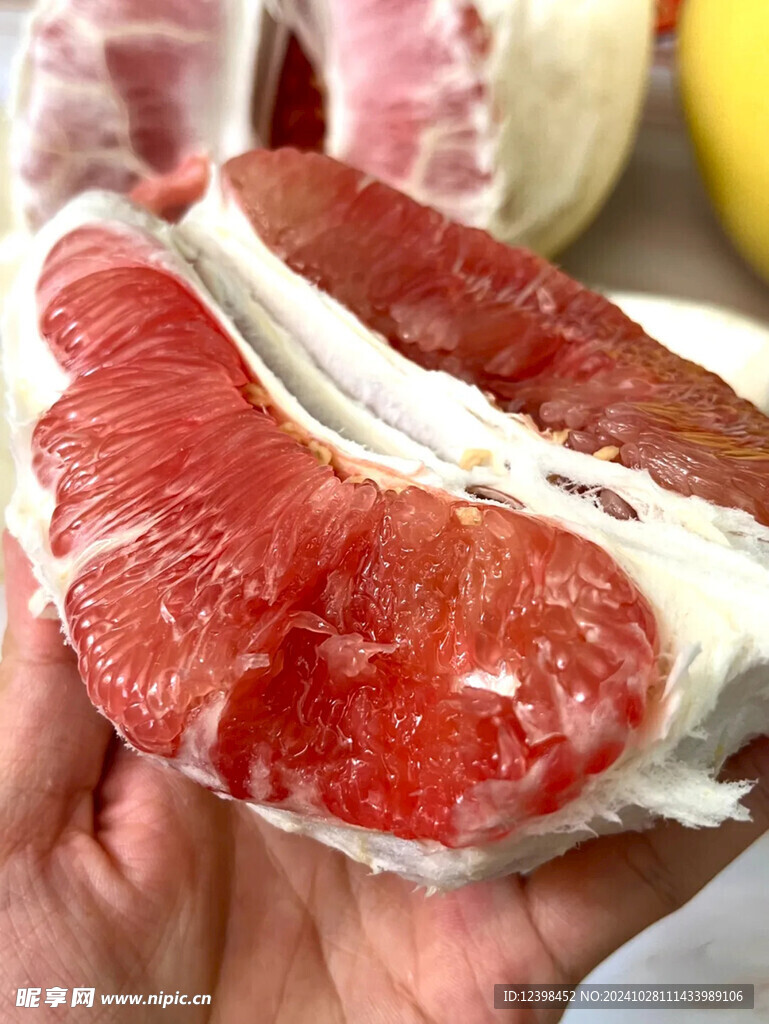红心蜜柚