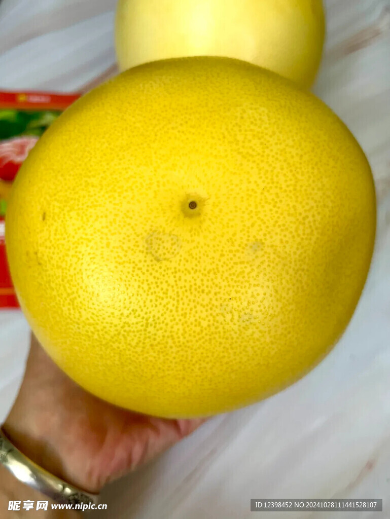 柚子