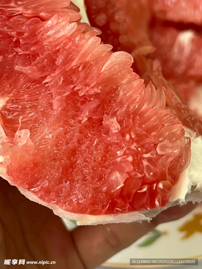 柚子