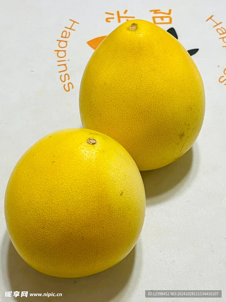 柚子
