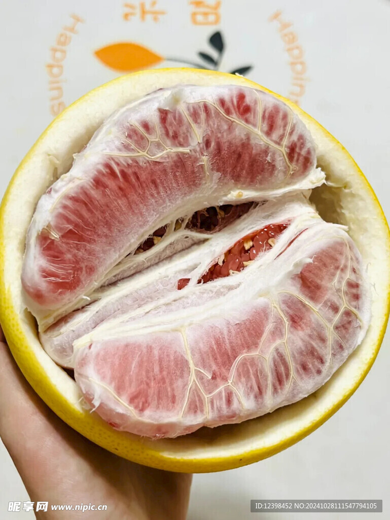 红心蜜柚